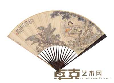 潘德熙 仕女 成扇 